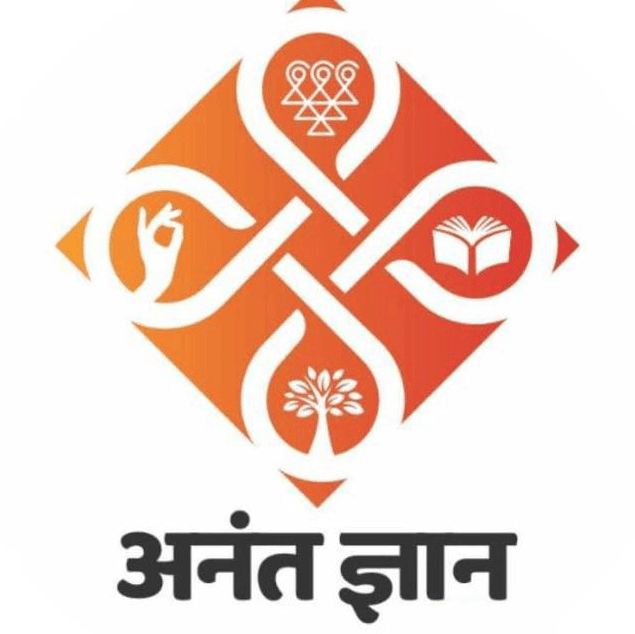 अनंत ज्ञान लोगो